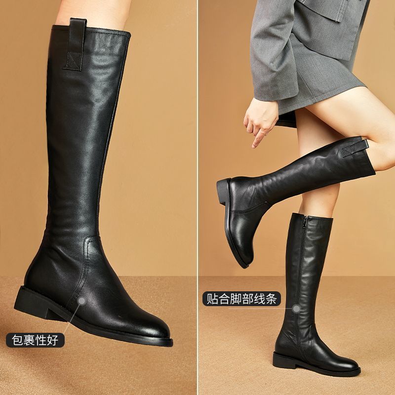 Knight boots 2025 long tube bo - Pipe Bending Spring recension och pris
