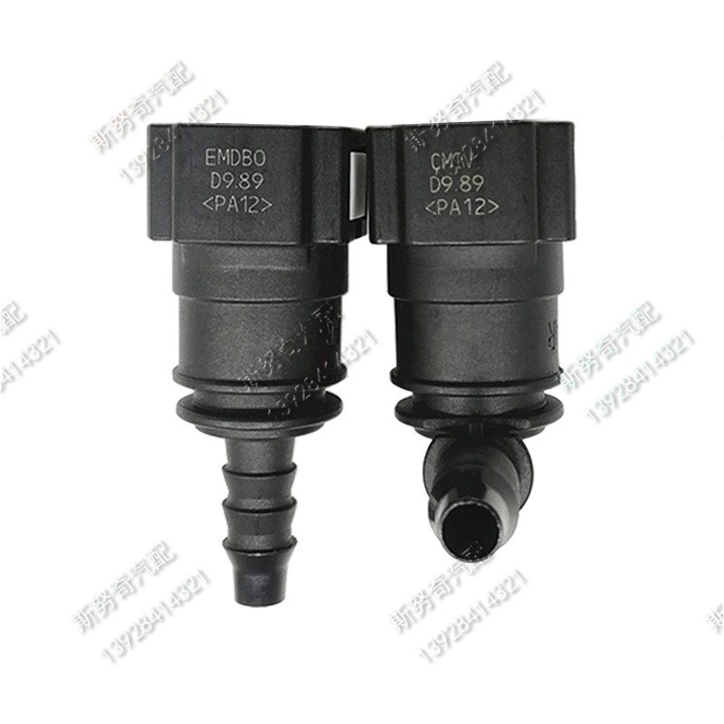 9.89mm ID6 90 degree SAE 5/16  - Plastic Pipe Clip recension och pris