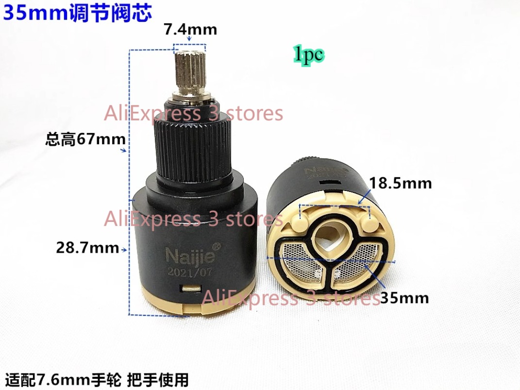 1pcs 28mm/35mm/40mm Water Mixe - Basin Mixer Cartridge recension och pris