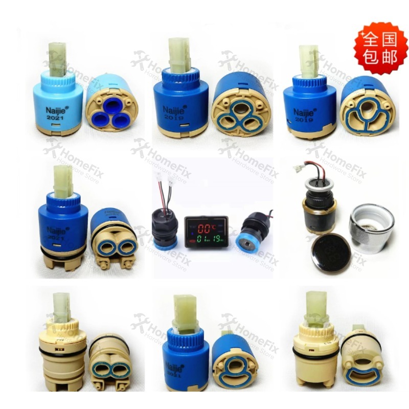 1Pcs Ceramic Valve Core 28mm 3 - Basin Mixer Cartridge recension och pris