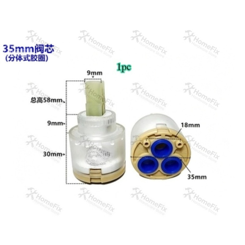 1Pcs Ceramic Valve Core 28mm 3 - Basin Mixer Cartridge recension och pris