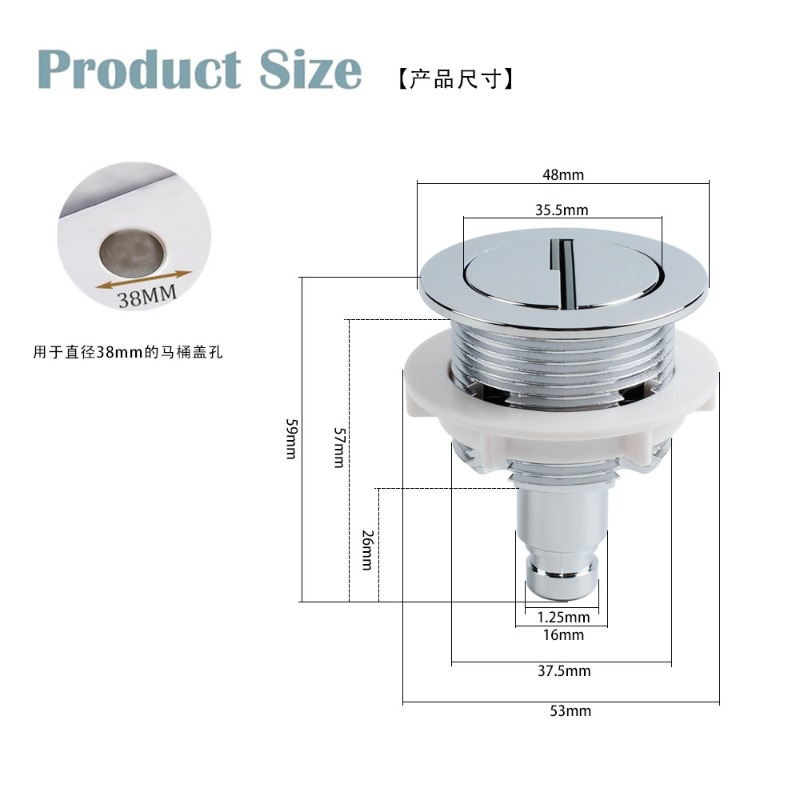 Cable Controlled Dual Flush Va - Toilet Fill Valve recension och pris